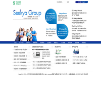 深圳市先亚生物科技有限公司