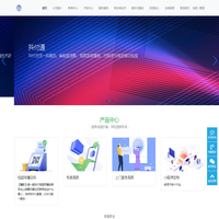 国帆科技(云南)有限公司-国帆科技(云南)有限公司