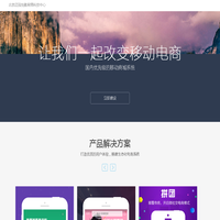 北京迈冠悦盈网络科技中心