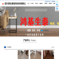 AppServ Open Project 9.3.0