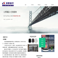 首页-西安欣联数据信息服务有限公司