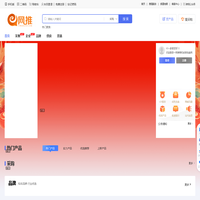 【一网推】企业供应采购商机获客询盘信息网百度爱采购服务商，B2B搜索推广平台