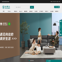 依丽兰家具有限公司_全屋定制_北京依丽兰家具_河北依丽兰家具_成都依丽兰家具