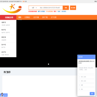 杰星一站式实验室产品供应链服务商|airclean通风柜|顶空分析仪|pcr洁净台|气相质谱金相分析|金相切割机|金相