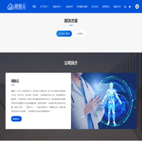 潮融云_潮融云