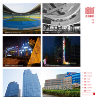 青岛合创广告标识有限公司 - 青岛标识牌,青岛指示牌,青岛亚克力发光字