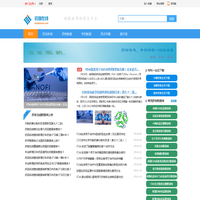 药物在线-快捷药物信息平台-DrugFuture数据在线