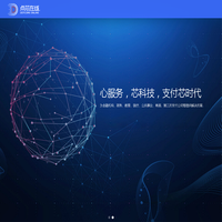 企业应用门户