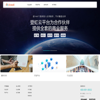 登虹stream06
