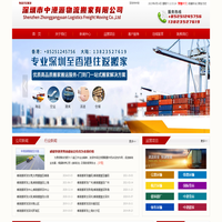 香港搬家到深圳-深港搬家公司-中港搬家公司-香港搬屋到深圳-深港搬屋公司-香港搬家到内地-中港源搬家公司
