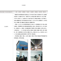 抚顺乾源石化设备制造有限公司-东北封头,东北压力容器,辽宁封头,辽宁压力容器