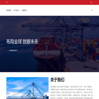 新盛娱乐有限公司在线上分客服微信【14693431】