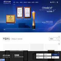 门窗十大品牌_意博门窗_高性能隔热门窗_隔热门窗_铝合金门窗_门窗招商加盟_广东意博门窗实业有限公司_家装建材