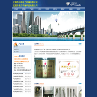 气动角座阀的专业生产厂家 - 无锡市山明动力机械有限公司