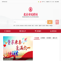 昆山品荣橡塑科技有限公司