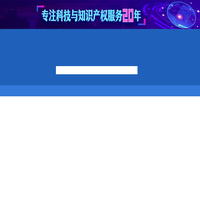 乐鱼(中国)体育官方网站-leyutiyu最新IOS/安卓网页版/手机APP下载