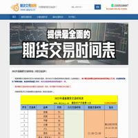 浙江财经大学马克思主义学院