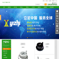 养殖业指南,养殖信息平台-养殖发发网