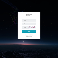 那点小事 | 登录