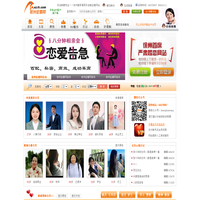 淮阴区焦点金属制品经营部