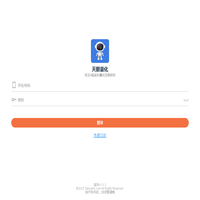 天眼量化