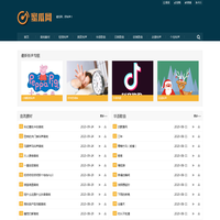 蜜瓜网_手机来电铃声_手机铃声免费下载