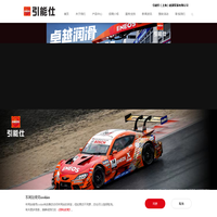 富兰克水务(集团)有限公司