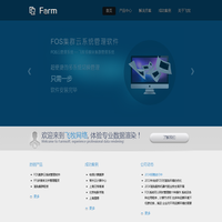 飞牧 - Index