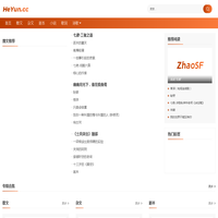 zhaosf官方传奇发布网-一个公平公正的文学交流基地