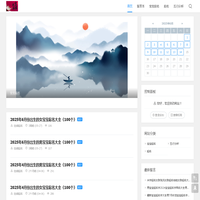起名网-宝宝生辰八字起名大全，宝宝免费起名，在线起名，宝宝起名