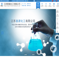 长春网站建设,让您排在同行前面-长春网站建设公司