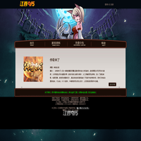 江西915