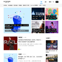 极客公园-Geek Things Up!