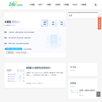 乐橙AI技术_乐橙AI技术