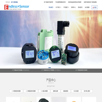 陶瓷电容压力传感器,E+H陶瓷传感器,压力传感器,陶瓷压力传感器