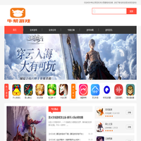 牛帮生活网 - 记录生活点滴、记录游戏生活
