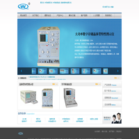 图示仪,半导体测试仪,晶体管特性图示仪-杭州五强电子有限公司