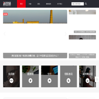 上海易流软件有限公司
