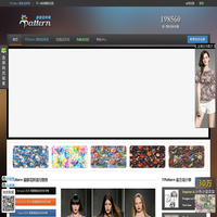 YPattern 源创花样网 - 专注原创花型数码印花图案设计的交易平台