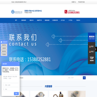 智能水表|IC卡水表|预付费水表|远传水表|厂家|价格-四川成都金翔宏