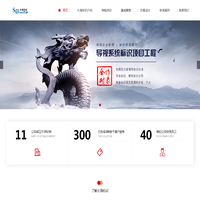 导视系统设计-标识标牌设计_标识标牌制作厂家_西安大海标识标牌厂