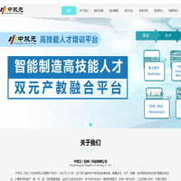 中双元(杭州)科技有限公司__中双元(杭州)科技有限公司 中双元(杭州)科技有限公司__中双元(杭州)科技有限公司