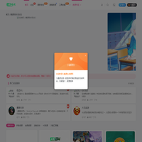久趣源码交流论坛--高效的的手游源码丨端游源码丨页游源码丨服务端 |交流平台