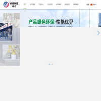 PCR塑料材料-海洋回收闭环塑料公司-ITE闭环回收ABS塑料-OBP（海洋回收）环保新材料-东莞市国亨塑胶科技有限公司
