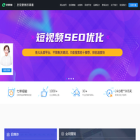 呼和浩特市艾易网络技术有限责任公司-呼和浩特网络公司_呼和浩特网站建设_呼和浩特百度推广_呼和浩特网站设计_呼和浩特做网站公司