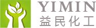泰兴市益民化工有限公司